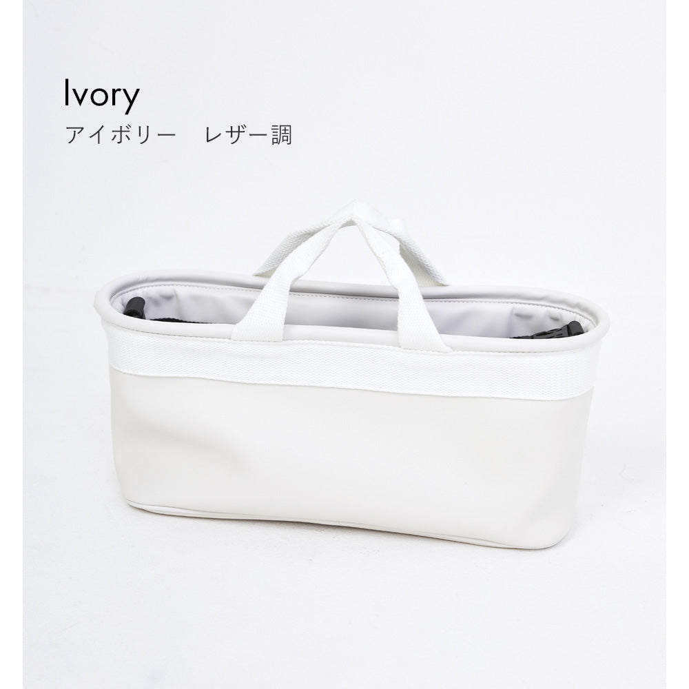 ベビーカー用バッグ オーガナイザー