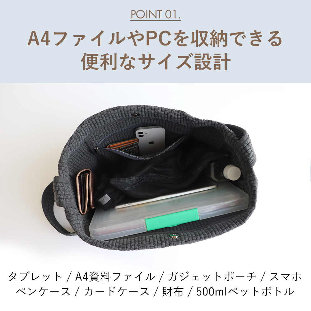 ヌビバッグ ショルダー GLOW