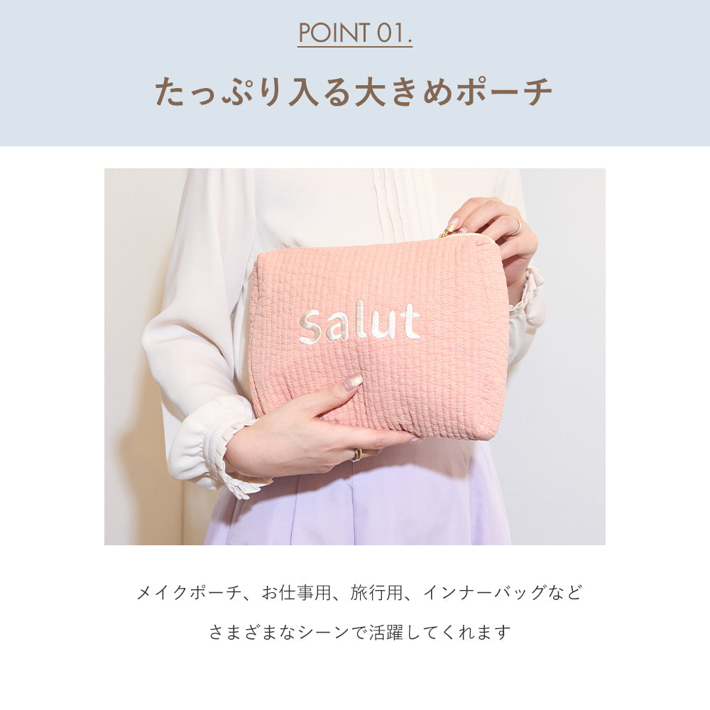 ヌビバッグ MERRILY レタリング