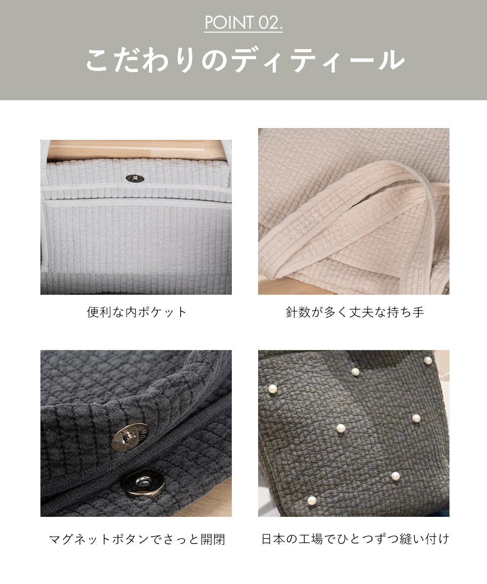 ヌビバッグ DEAR パール