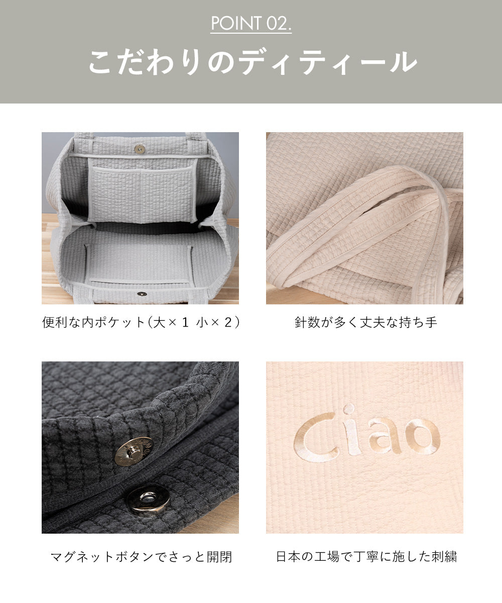 ヌビバッグ SUNNY レタリング