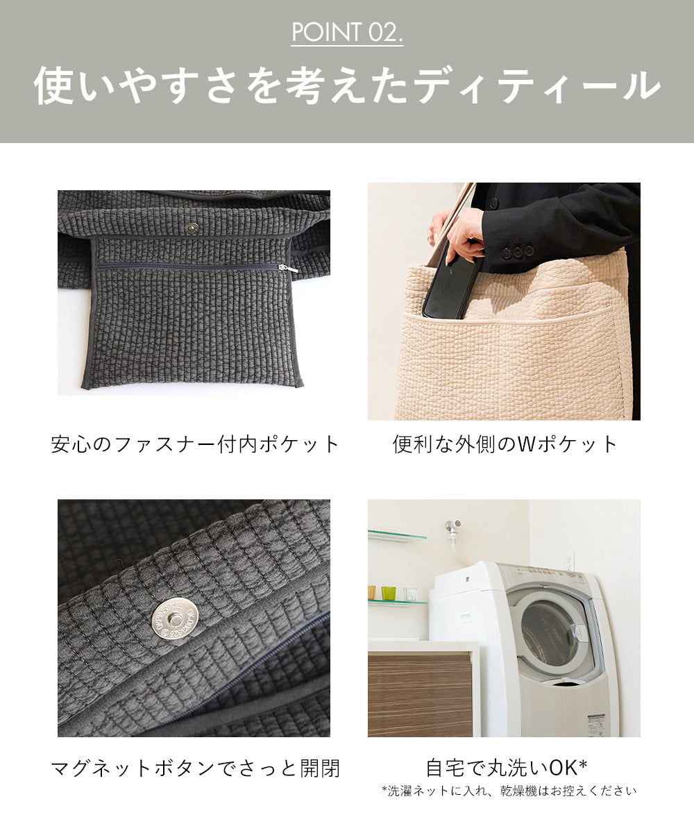 ヌビバッグ ショルダー GLOW