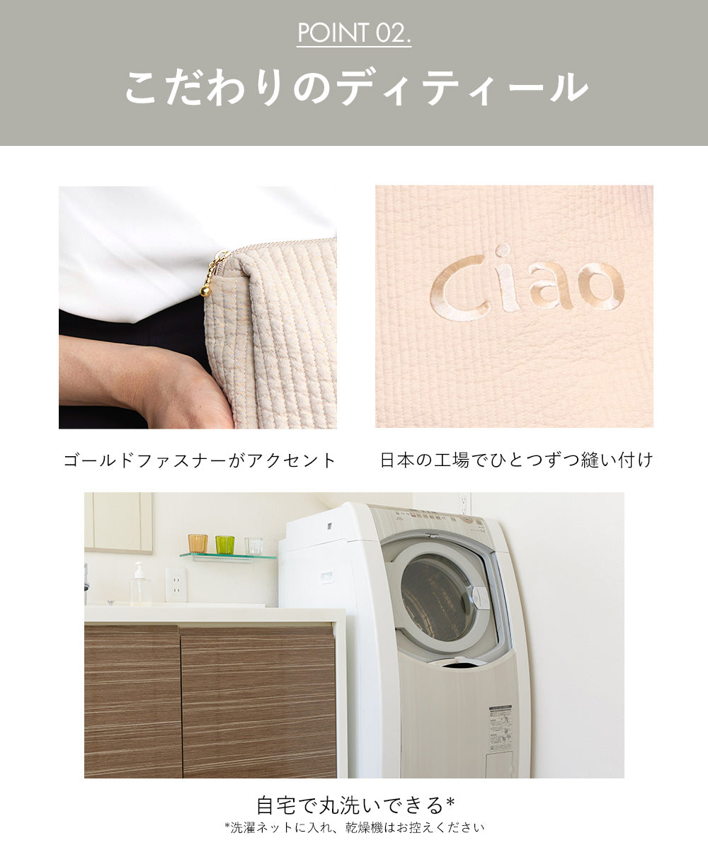 ヌビバッグ MERRILY レタリング