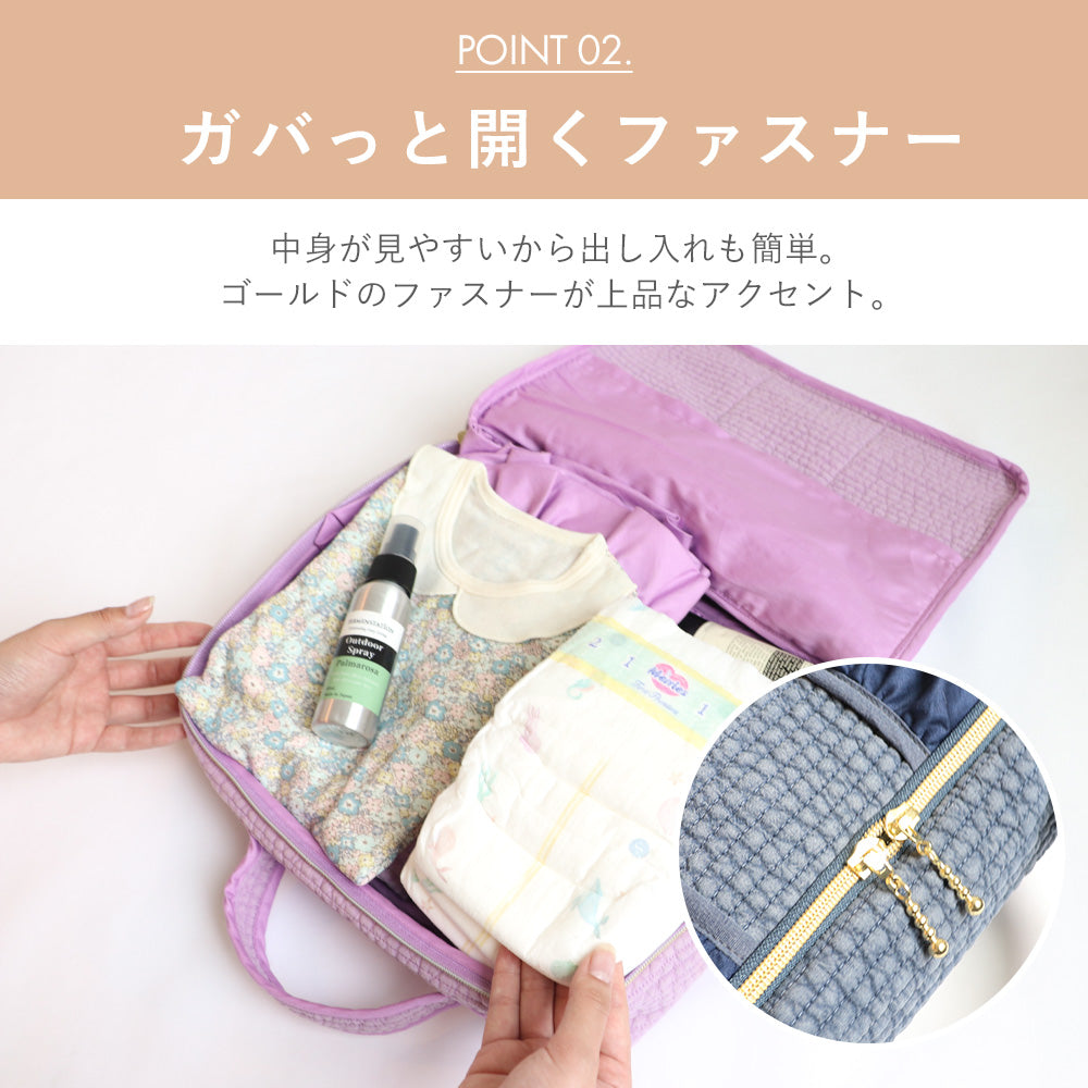 おむぽ イブル ポーチL & ベビーシート バリエーション 【単品】または【セット】