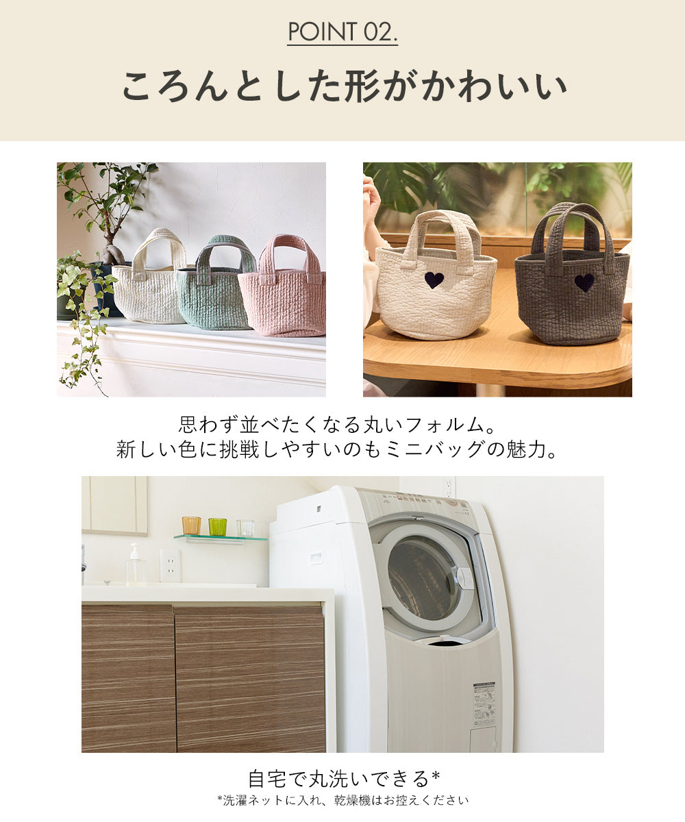 ヌビバッグ CHARM ハート