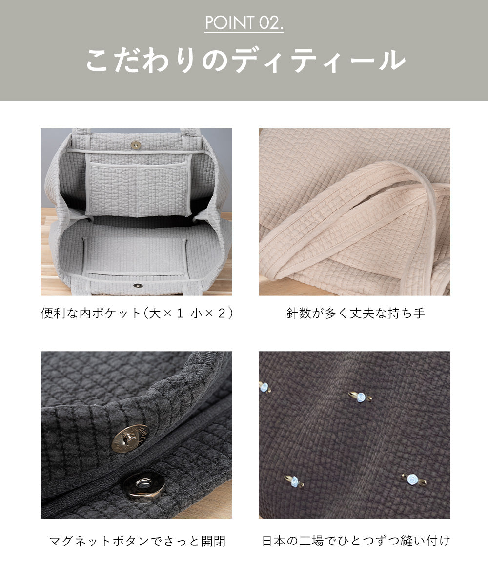 ヌビバッグ SUNNY フラワー