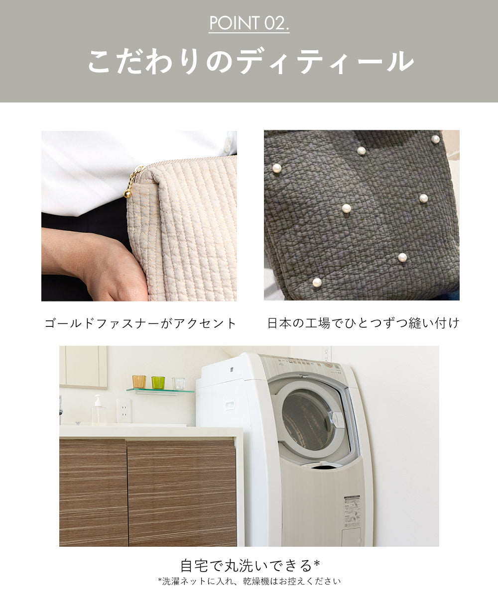 ポーチ MERRILY パール