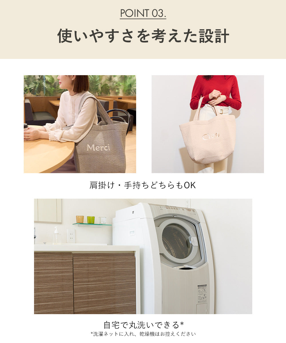 ヌビバッグ SUNNY レタリング