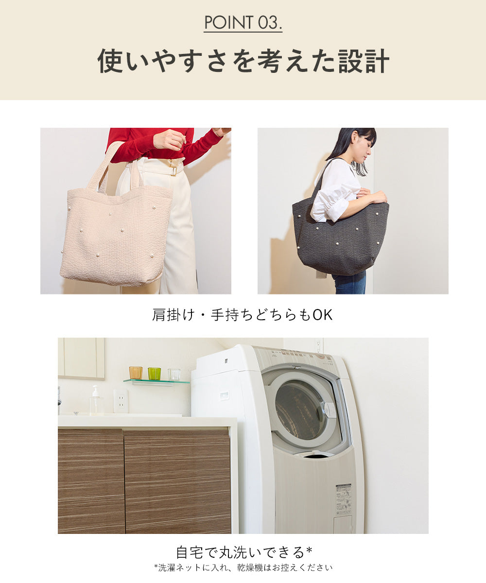 ヌビバッグ SUNNY パール