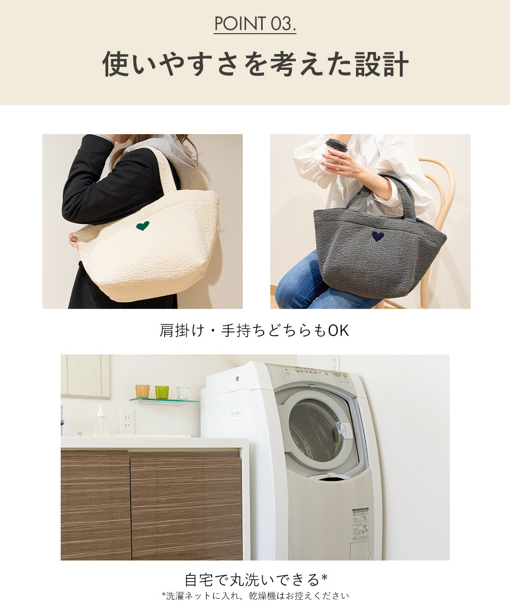 ヌビバッグ LUCK ハート