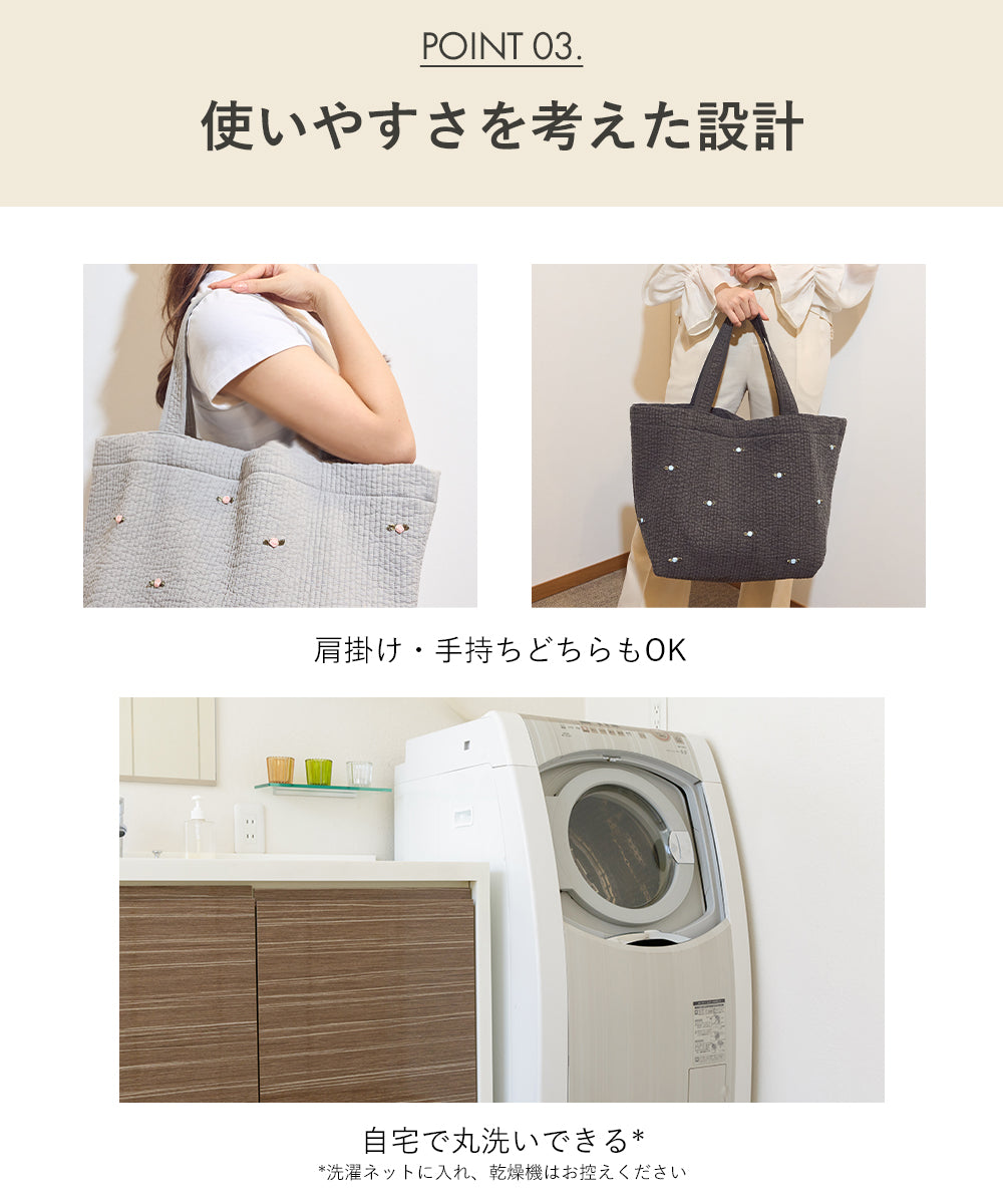 ヌビバッグ SUNNY フラワー