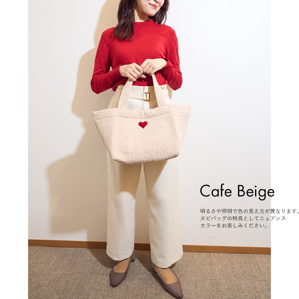 ヌビバッグ LUCK ハート