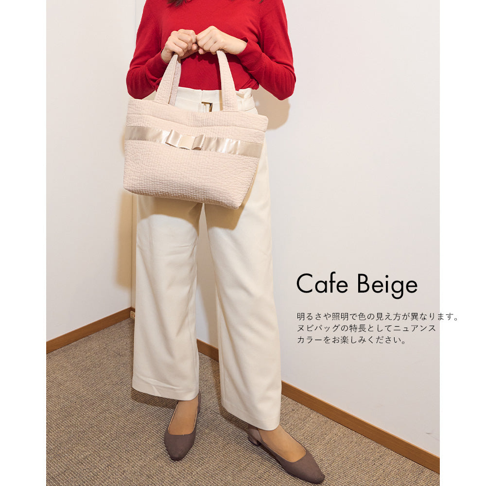 ヌビバッグ COMFY リボン