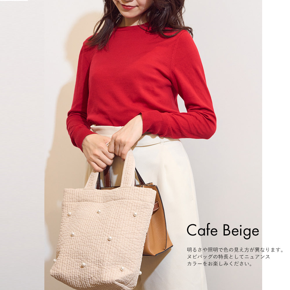 ヌビバッグ DEAR パール