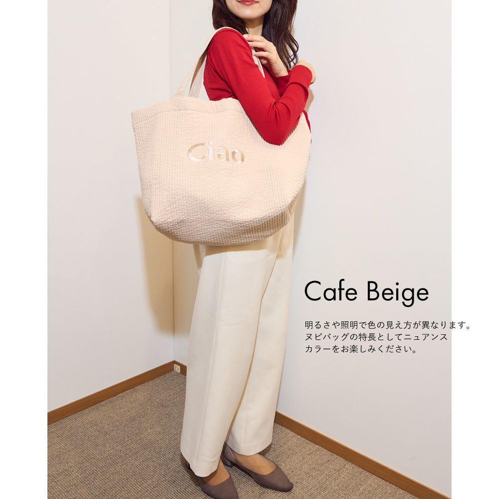 ヌビバッグ SUNNY レタリング