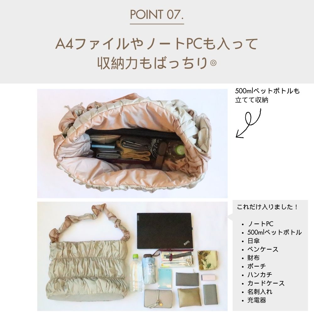 HOBI SYLPHY ナイロントートバッグ