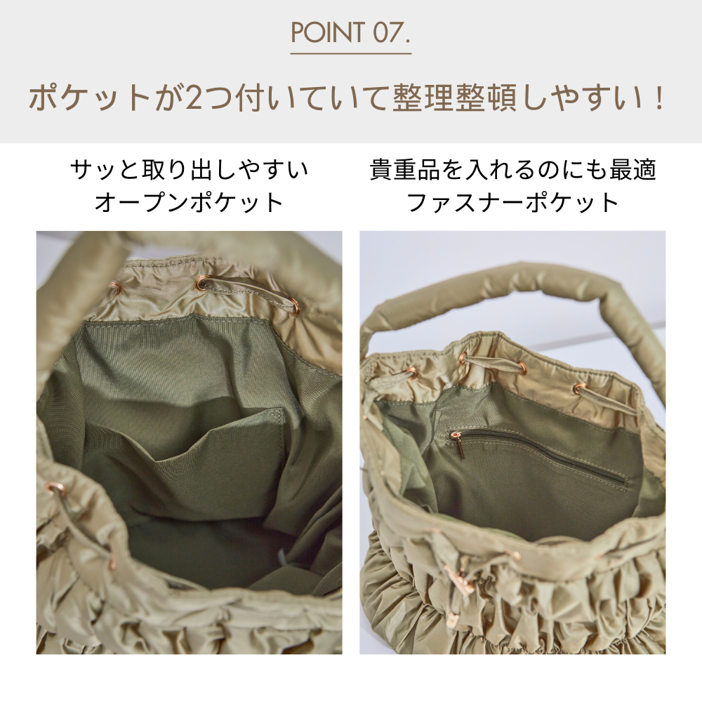 HOBI SYLPHY ナイロン巾着ショルダー