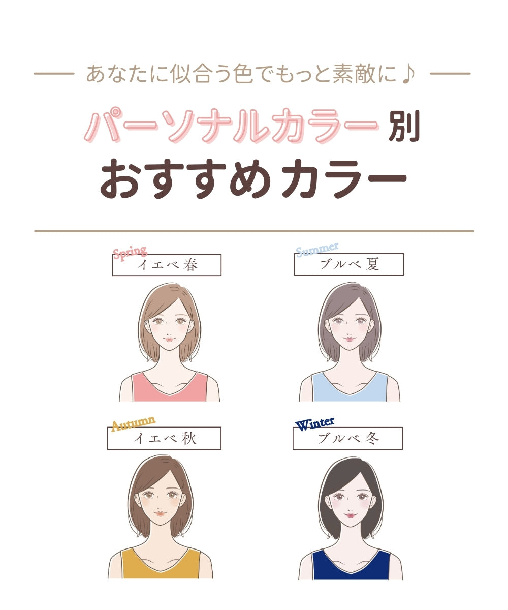 シルクヘアゴム