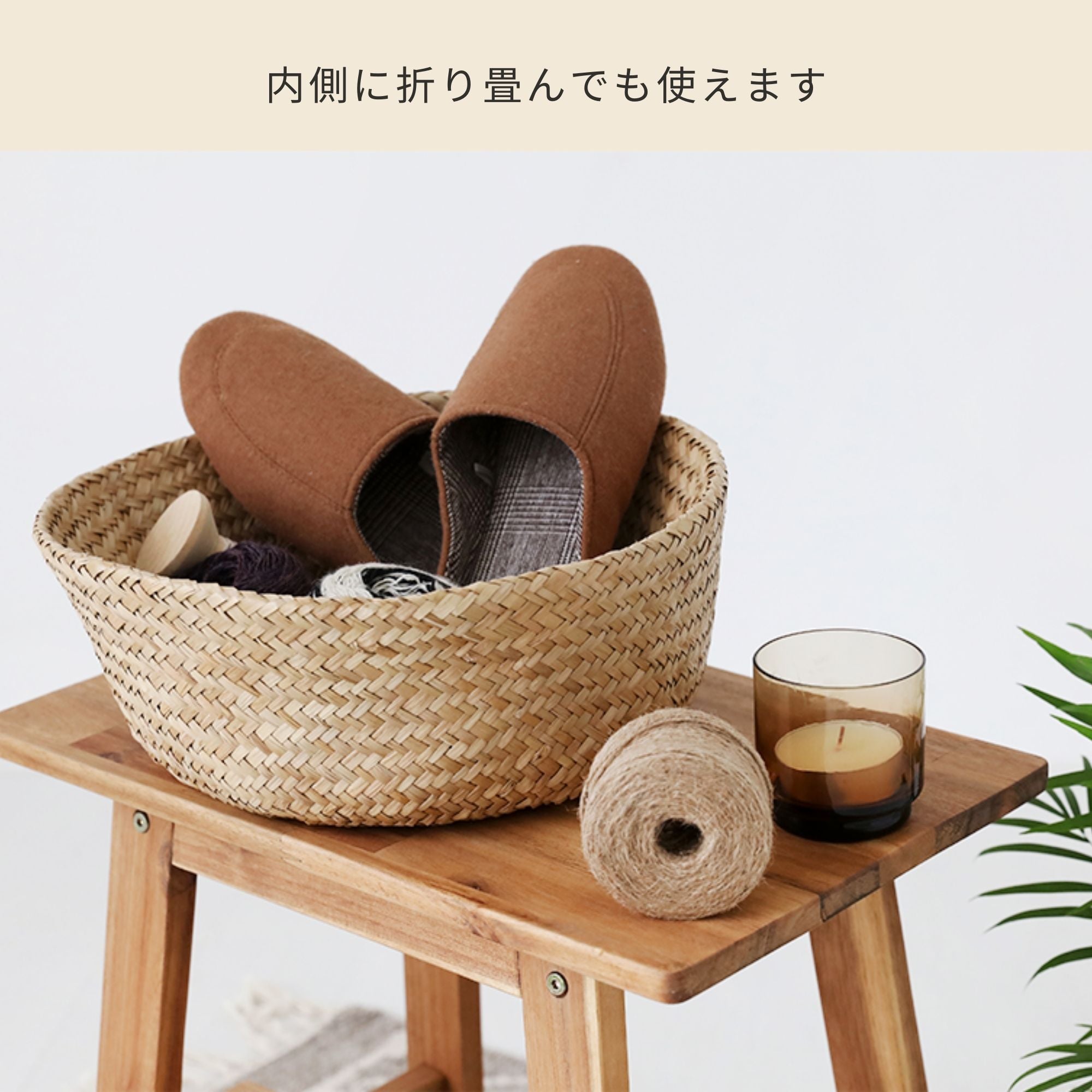 BELY ラタンバスケット