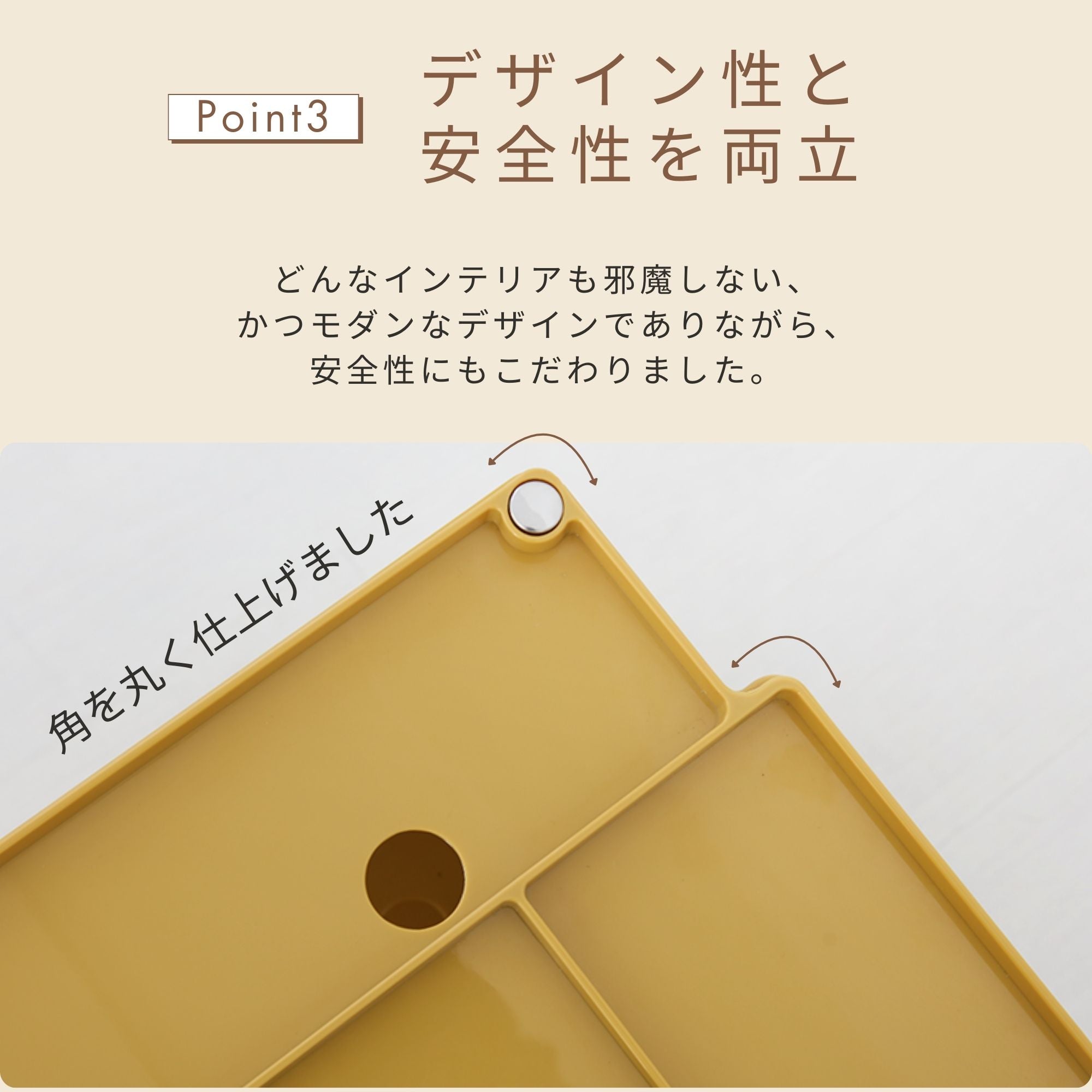 BINGEURI トローリー 2 段