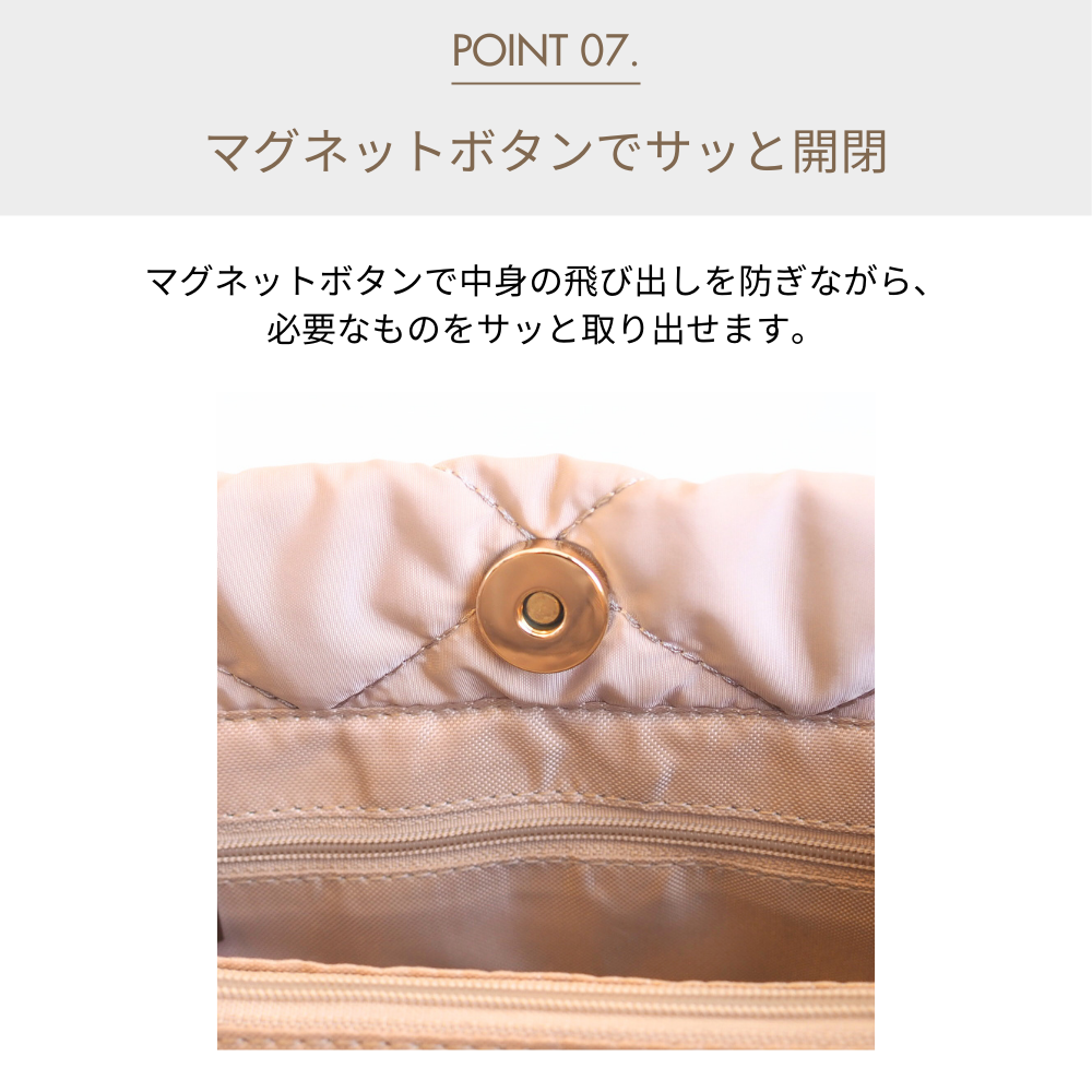 HOBI ナイロンチェーン ショルダーバッグ