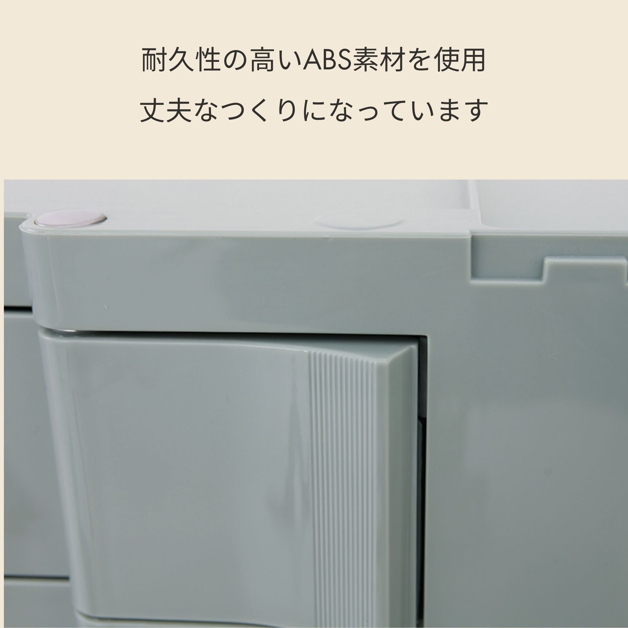 BINGEURI トローリー 2 段