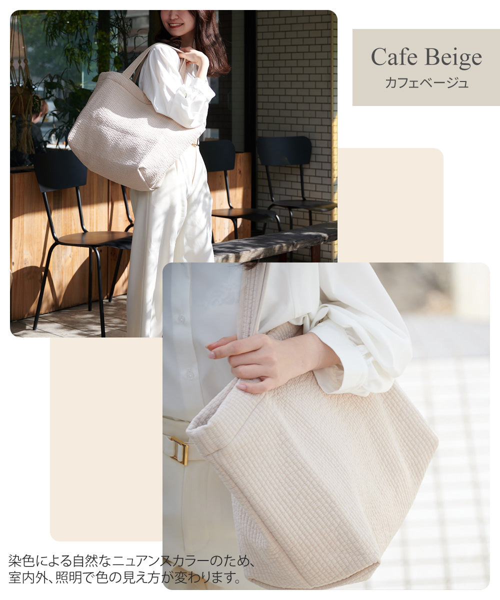 ヌビバッグ(SUNNYシリーズ)