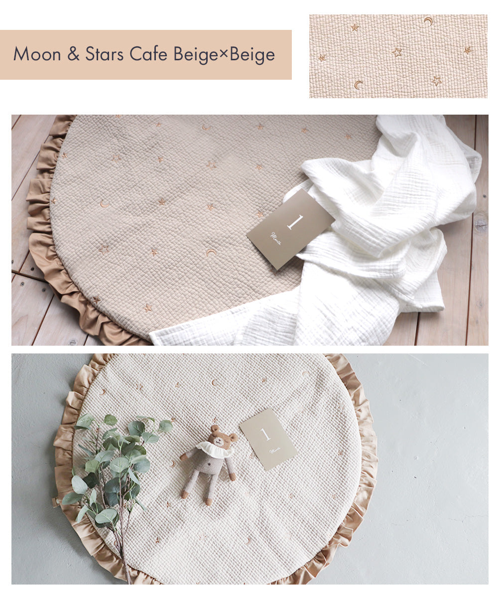 イブル ラウンド マット フリル