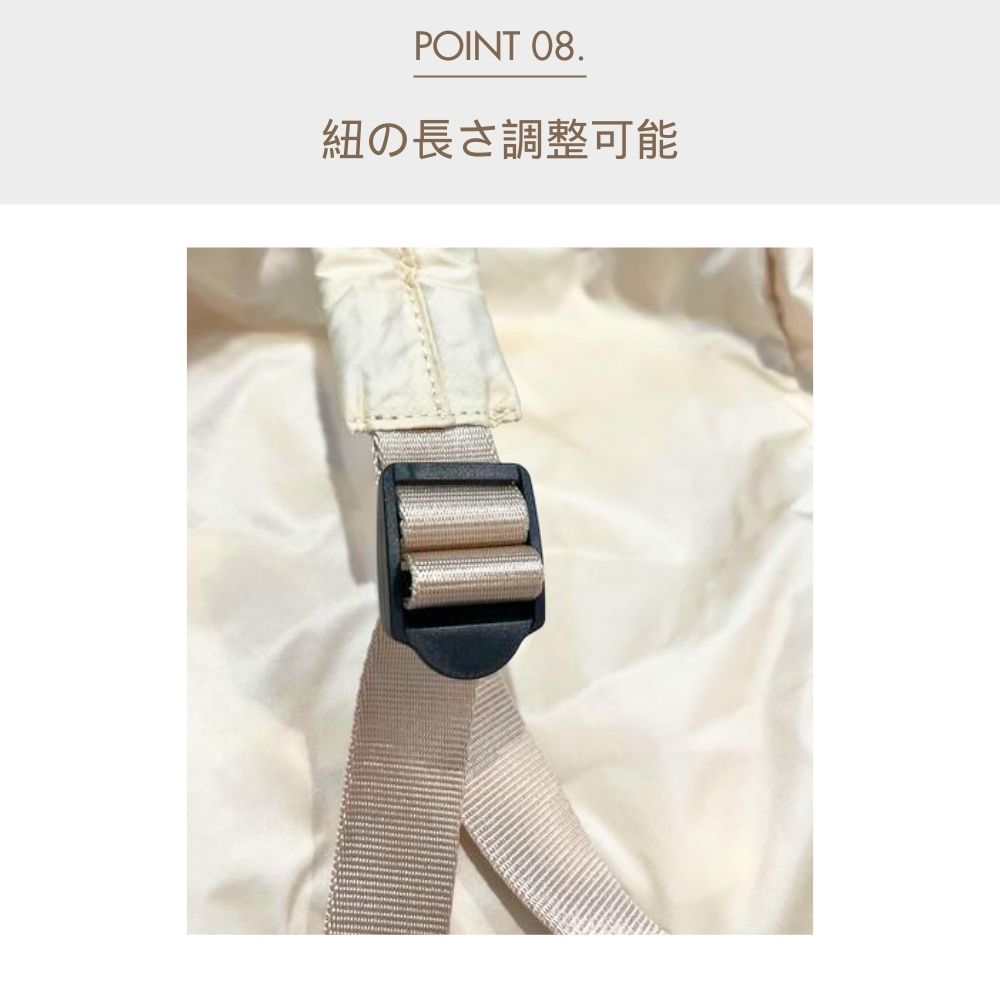 HOBI SYLPHY ナイロンリュック