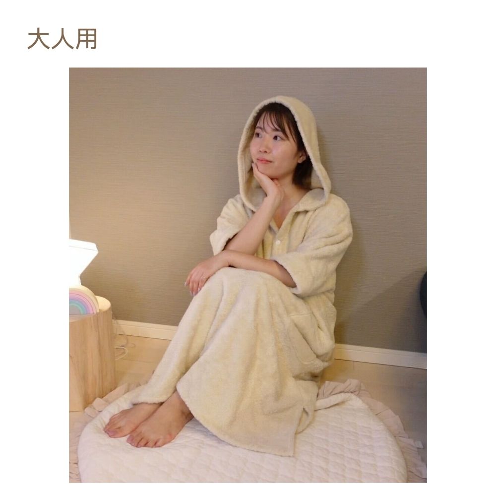 きゃなりんさんコラボ 親子で着れる!バスローブ