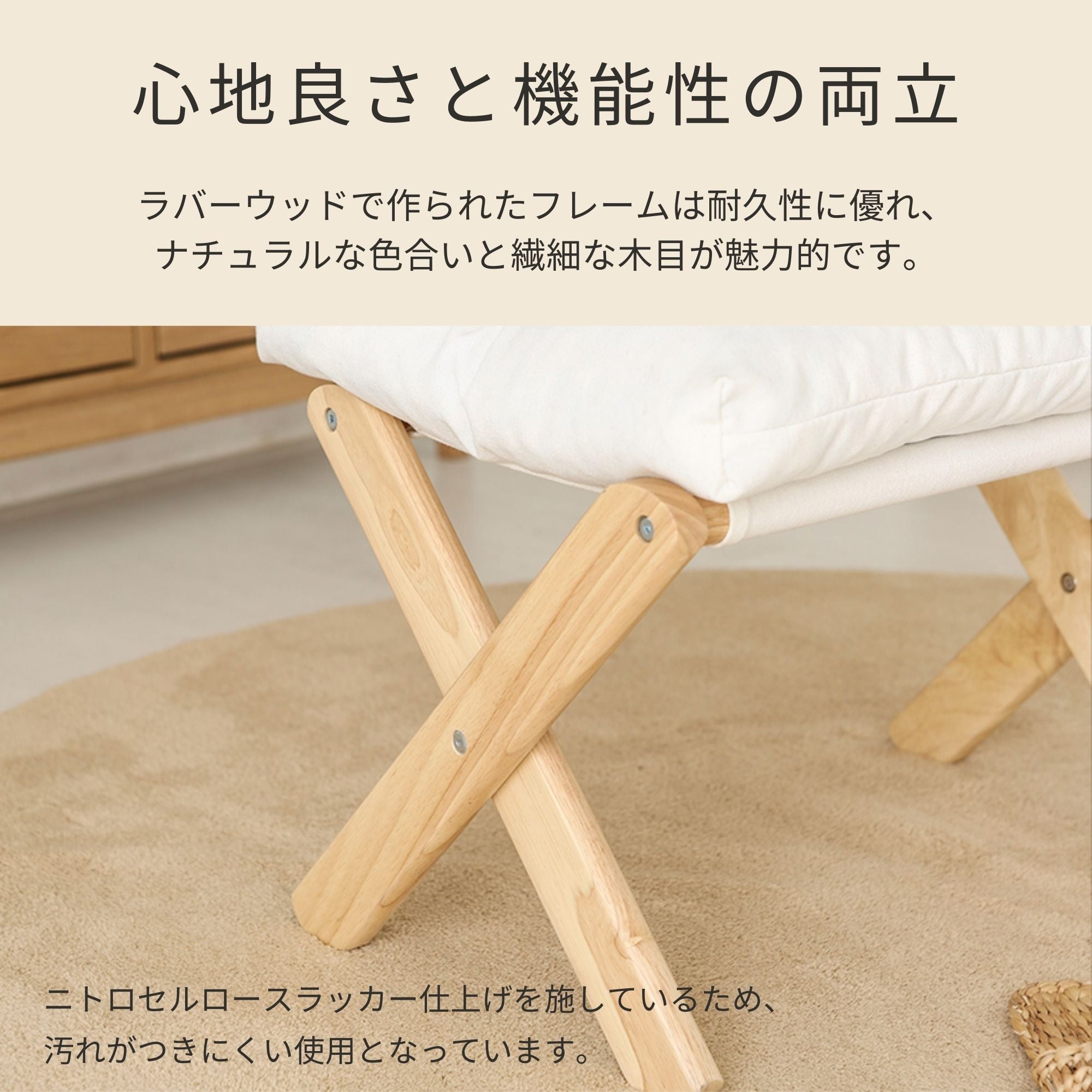 SNUG 折りたたみ式スツール