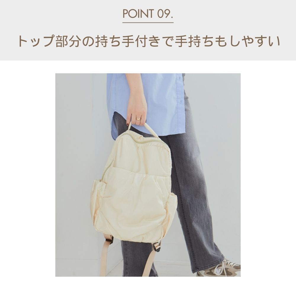 HOBI SYLPHY ナイロンリュック