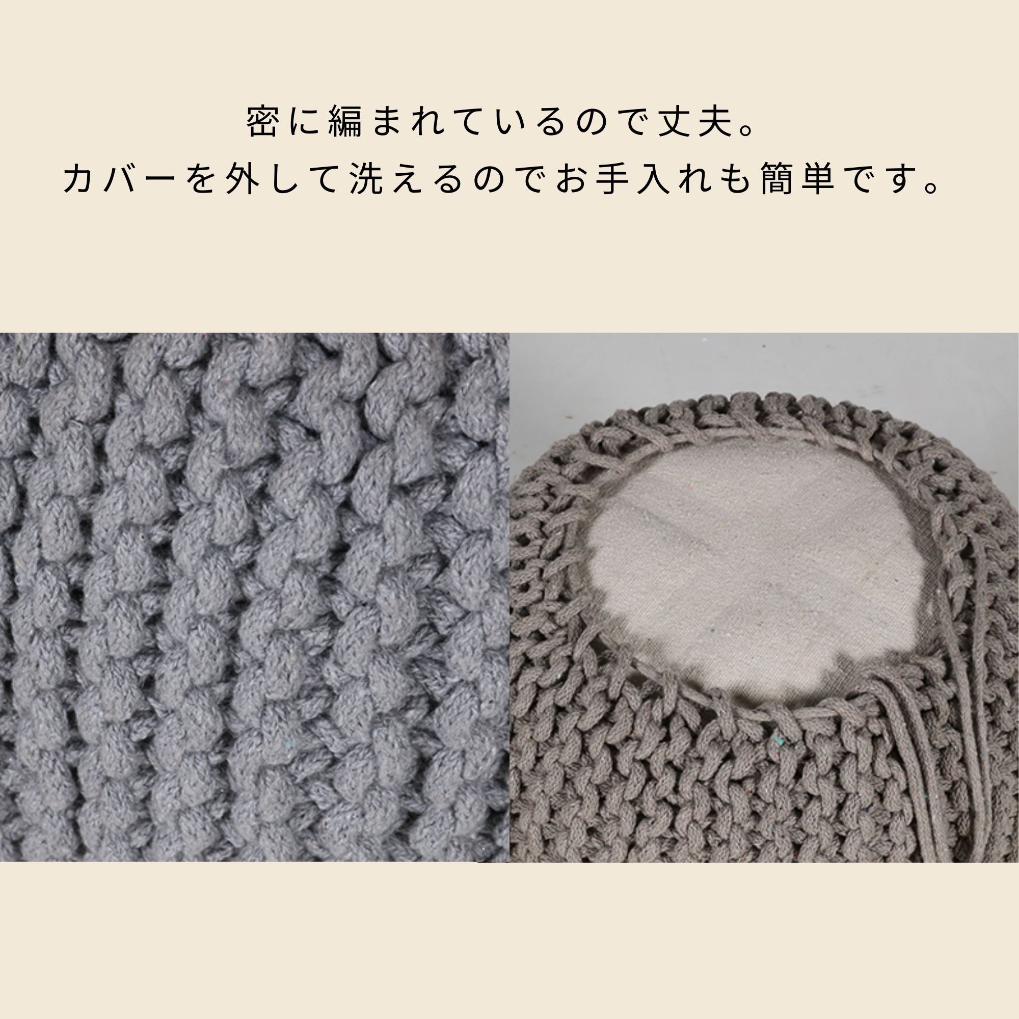 DALZELL プーフテーブル