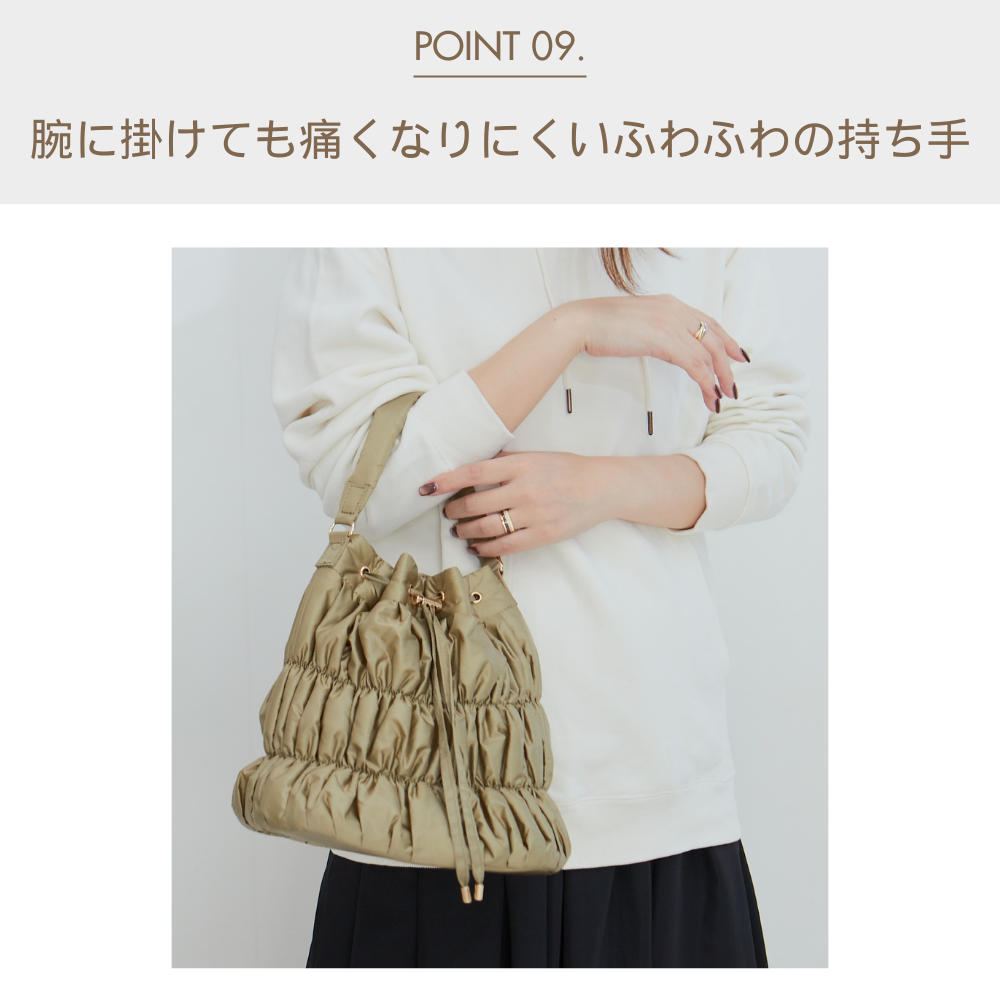 HOBI SYLPHY ナイロン巾着ショルダー