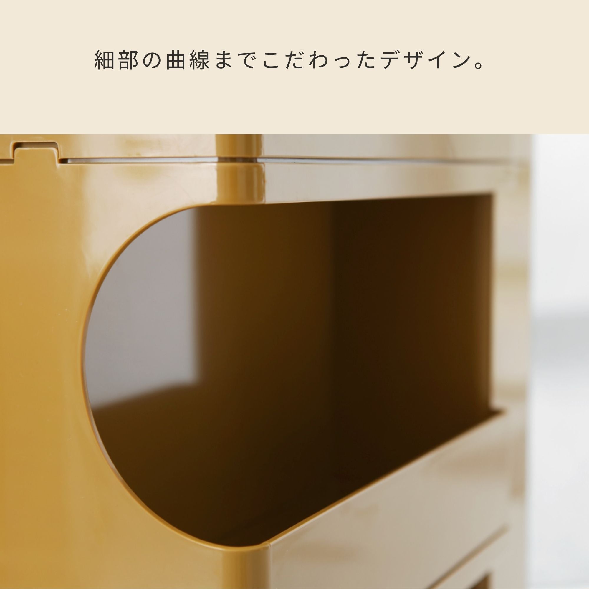 BINGEURI トローリー 2 段