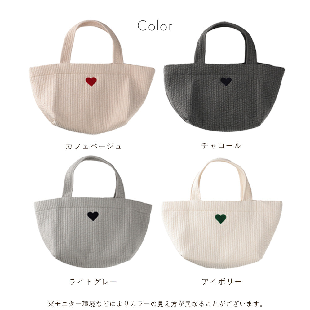 ヌビバッグ LUCK ハート