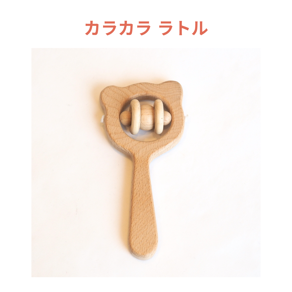 Monteo 木のラトル&ガラガラセット