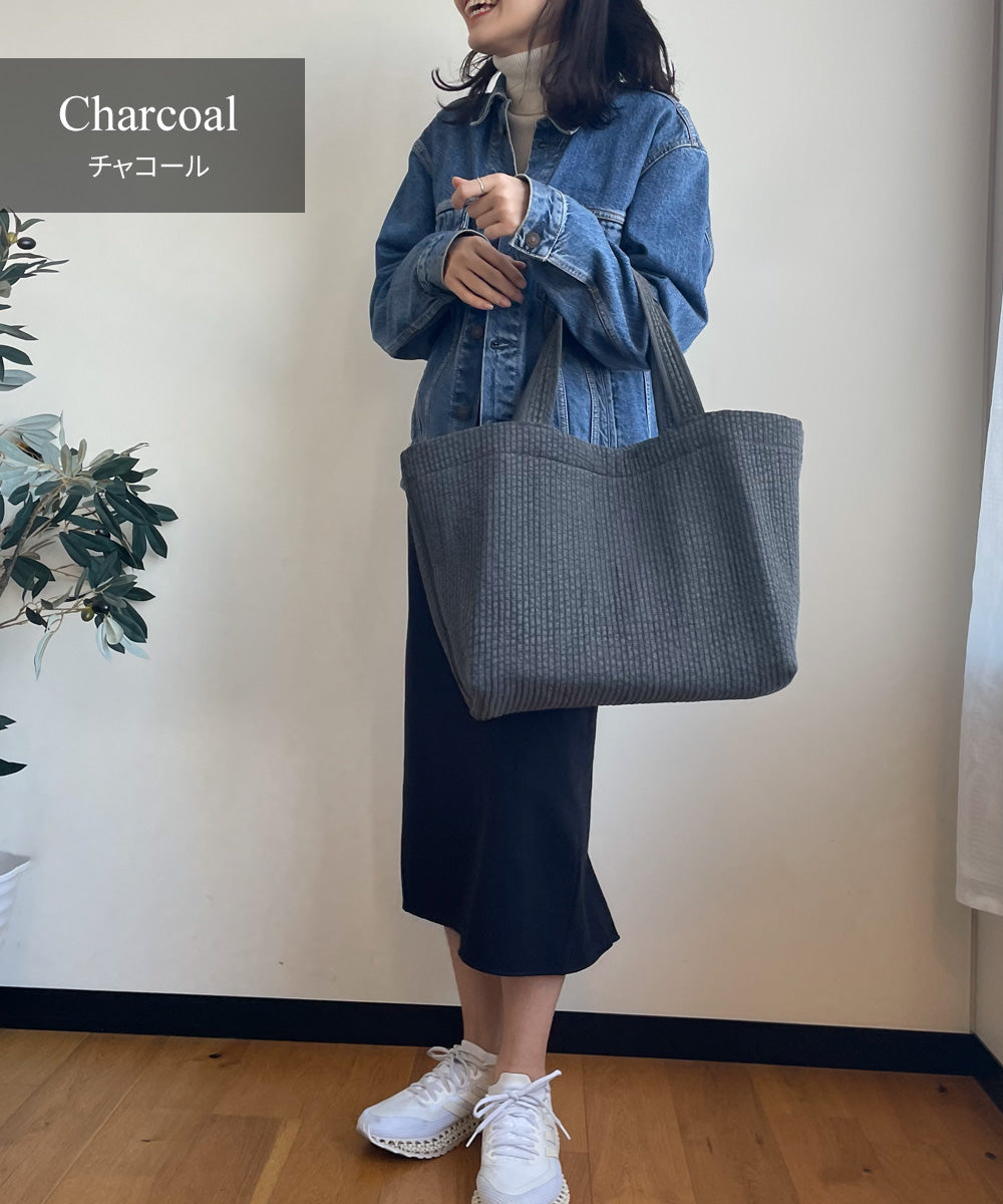 ヌビバッグ(SUNNYシリーズ)