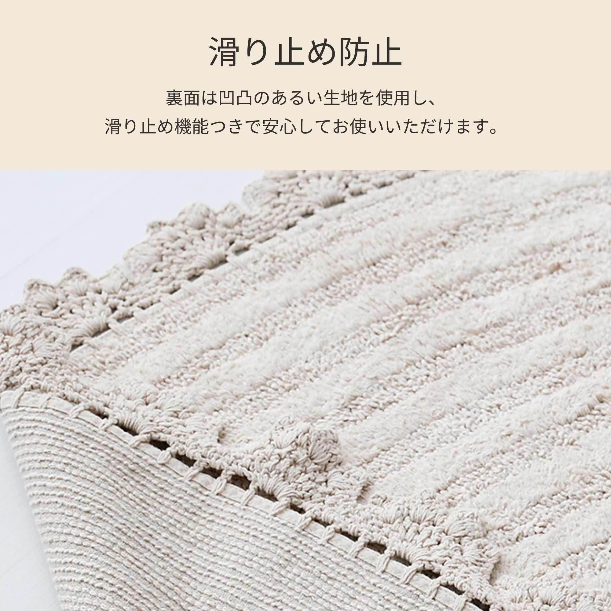 SUNFLOW 丸型ラグシリーズ