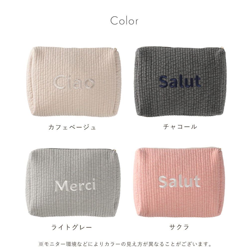 ヌビバッグ MERRILY レタリング