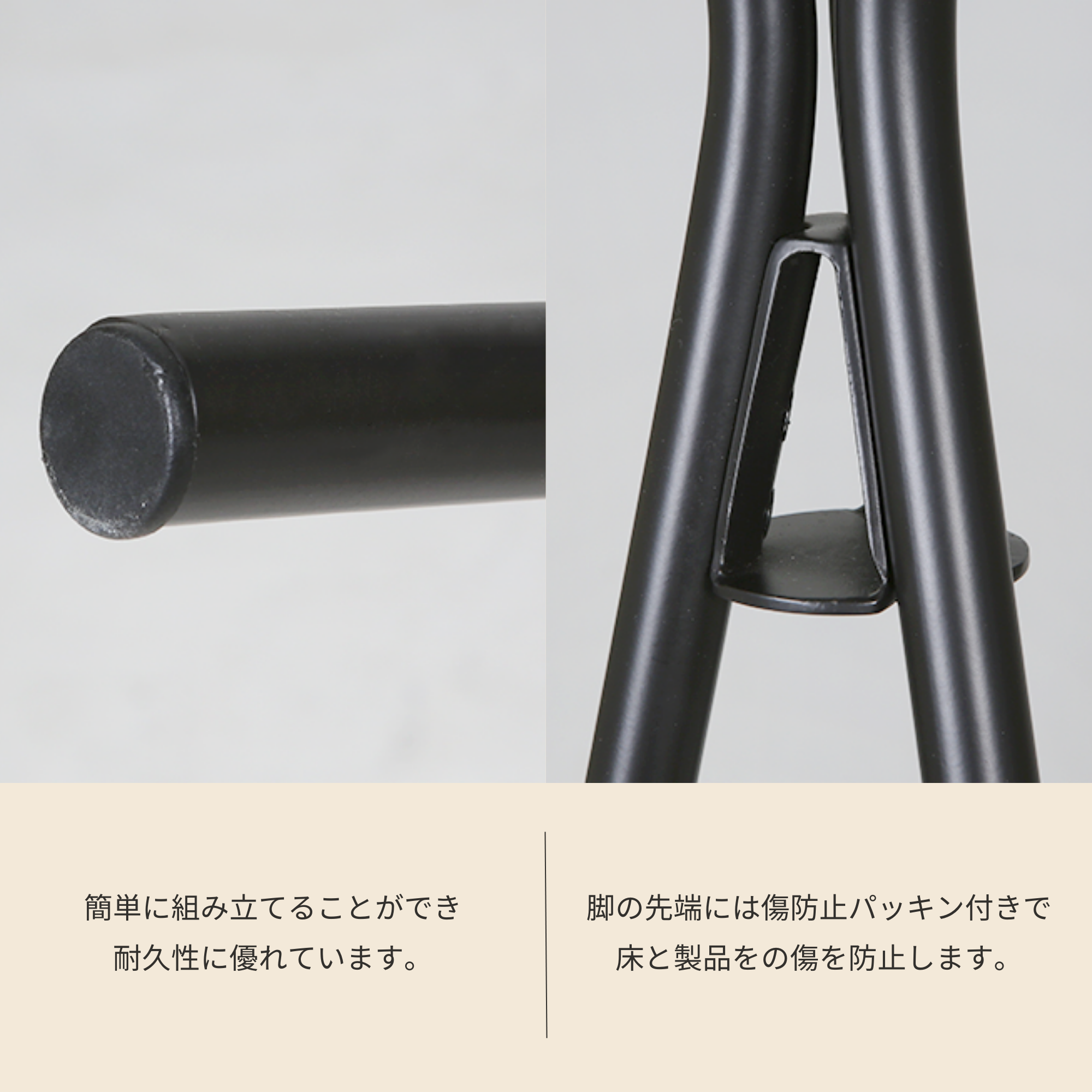 DUMBUL スタンドハンガー