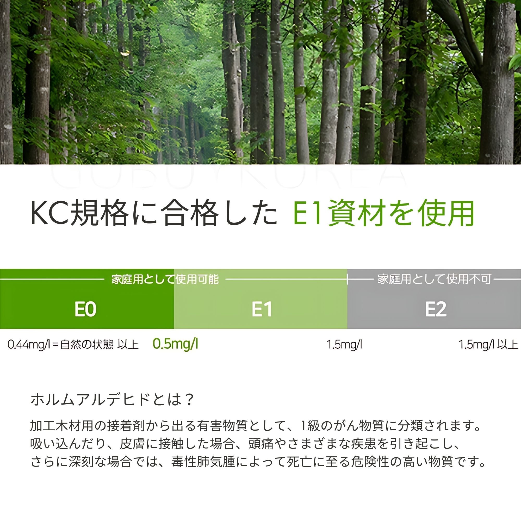 FILMON ミニ収納キャビネット ナチュラル