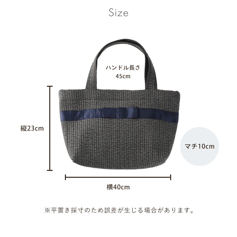 ヌビバッグ COMFY リボン