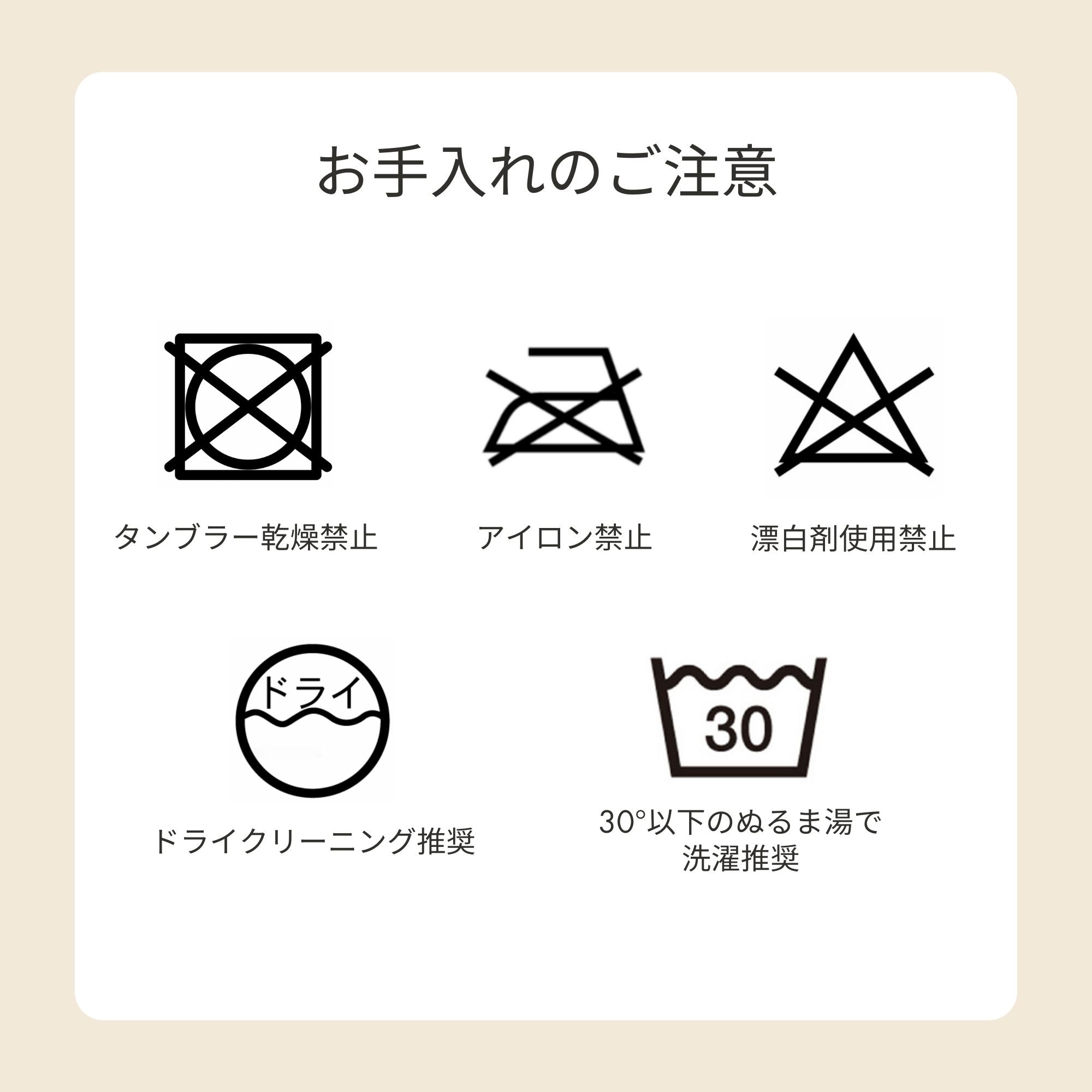 SUNFLOW 丸型ラグシリーズ