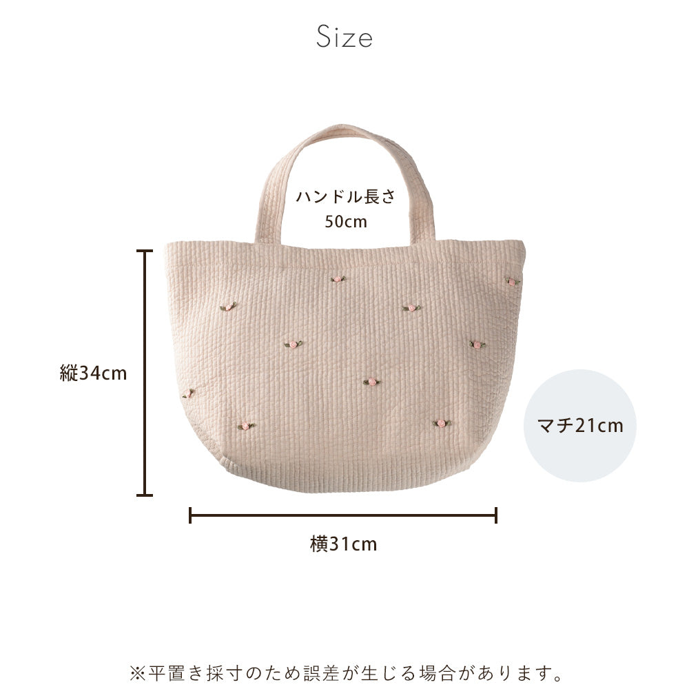 ヌビバッグ SUNNY フラワー