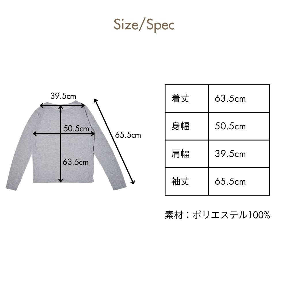 HOBI ハートリブTシャツ