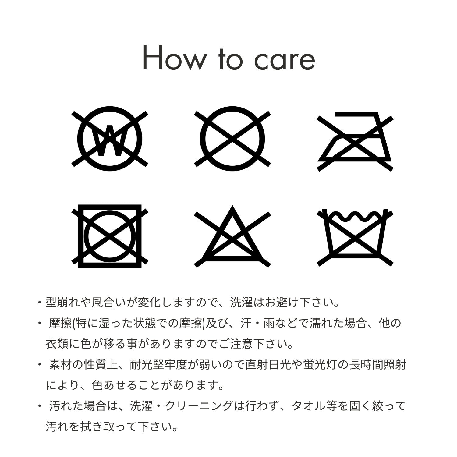 星玲奈さんコラボ リボンハット