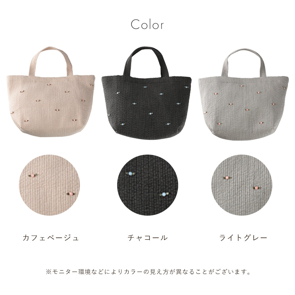 ヌビバッグ SUNNY フラワー