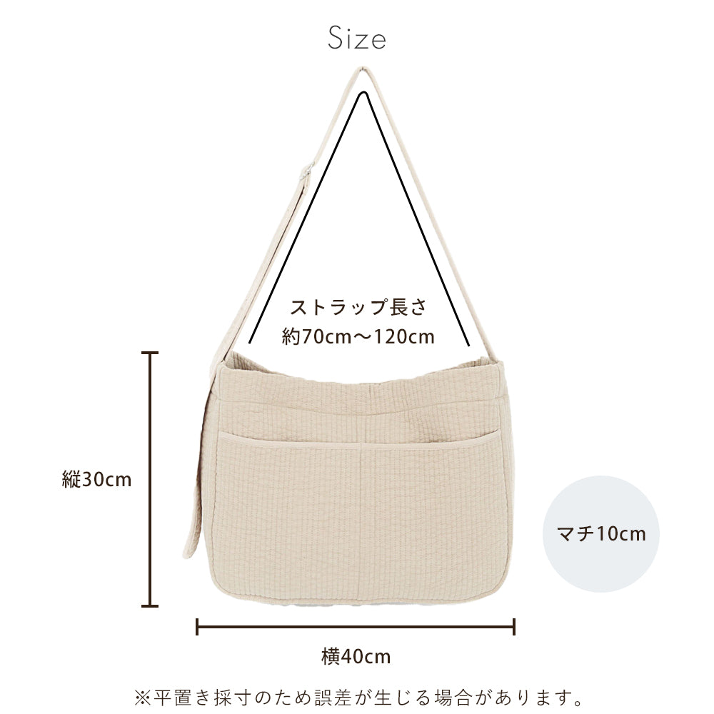 ヌビバッグ ショルダー GLOW