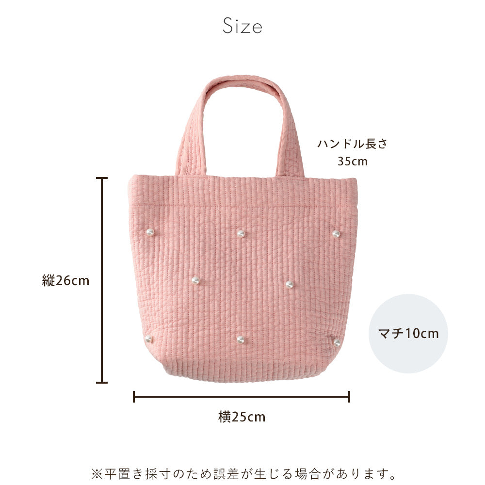 ヌビバッグ DEAR パール